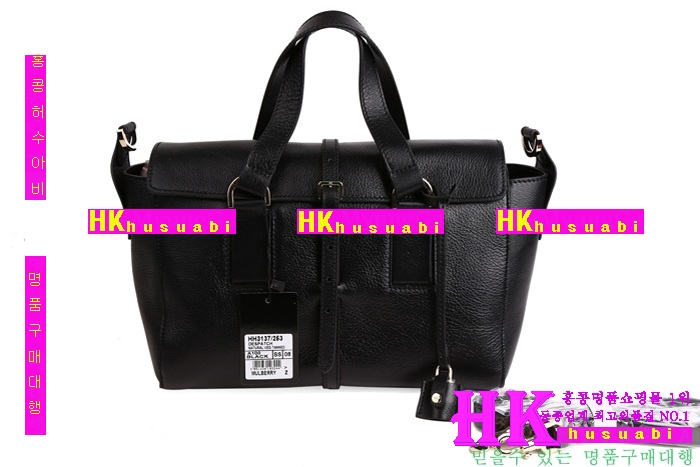 2016�Ż� �ֹ��� ���� �������� ũ�ν��� 3137-3