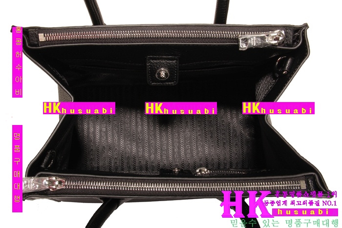 2016�Ż������ ����� ���� ��Ʈ�� PR2619-11