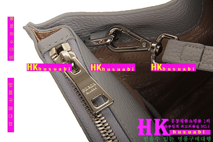 2016�Ż������ ����� ���� ��Ʈ�� PR2619-10