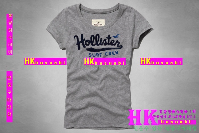 Ȧ������ ���� ����Ƽ HO8595-3