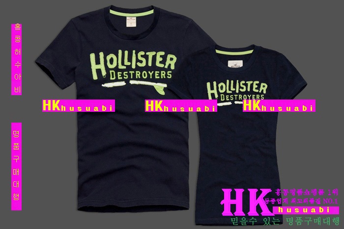 Ȧ������ ����Ƽ �������� Ŀ�ÿ� AF95652-8