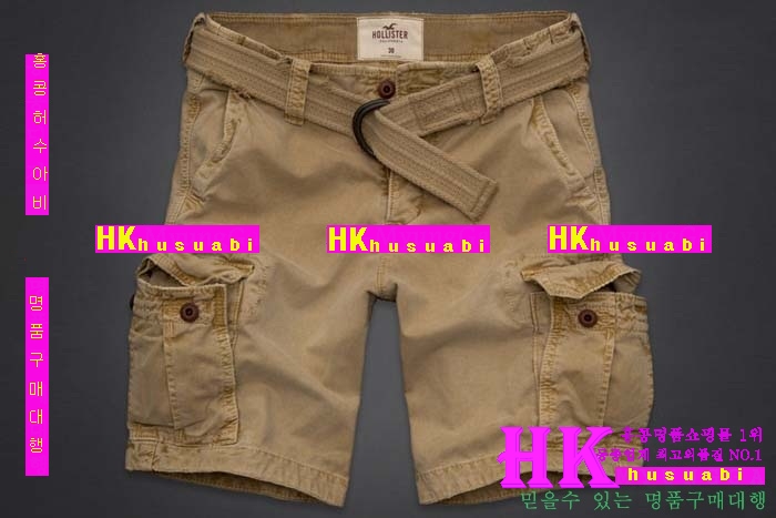Ȧ������ ���� �ݹ��� HO9523