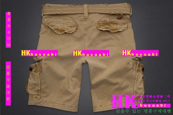 Ȧ������ ���� �ݹ��� HO9523