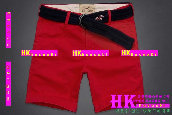 Ȧ������ ���� �ݹ��� HO9523-8