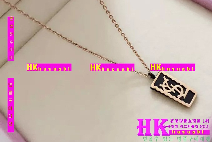 �Ի��ζ� ������ ����� �Ż� YS1219