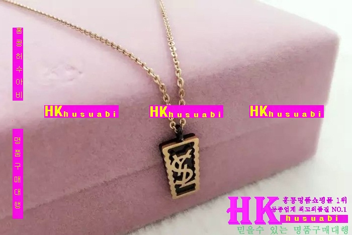 �Ի��ζ� ������ ����� �Ż� YS1219