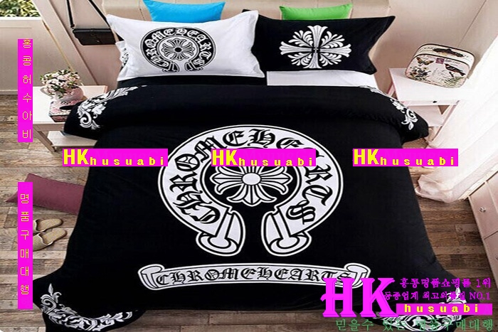 ��ǰħ����Ʈ ũ������ħ����Ʈ 4813-1