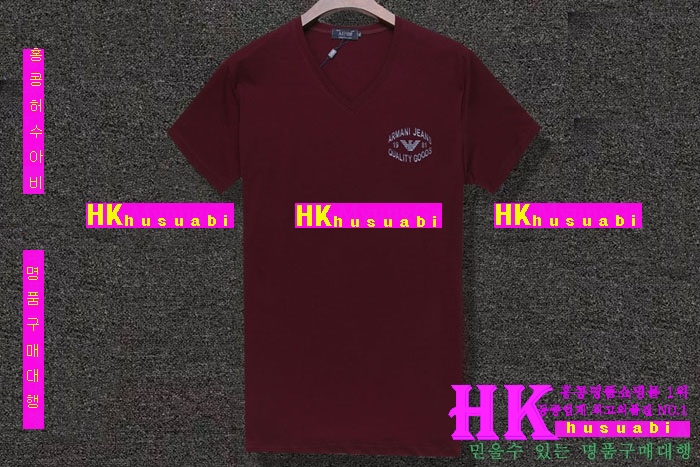 2016�Ż� �˸��� ����Ƽ AR75420-1