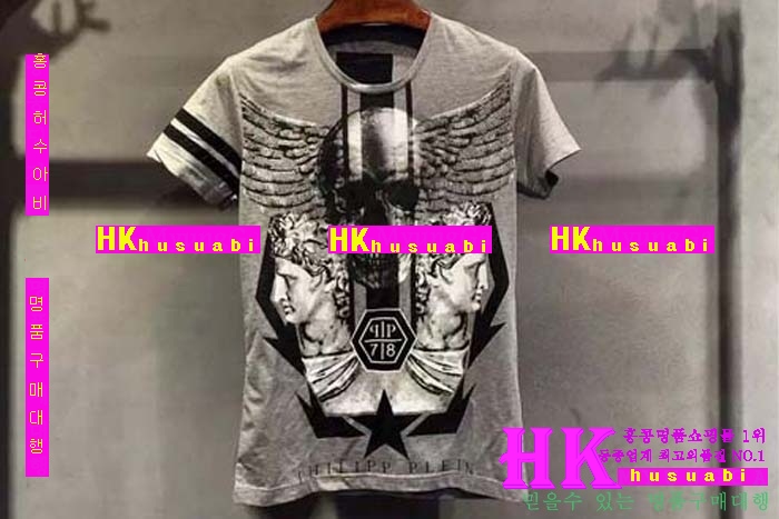 �ʸ��÷��� ����Ƽ 2016�Ż� PP12413-2