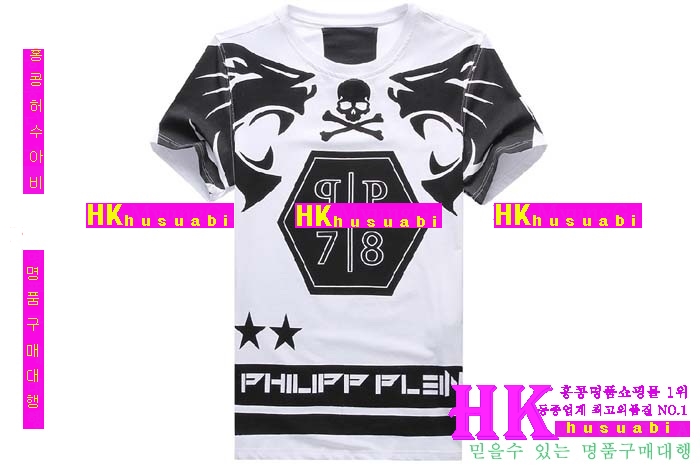 �ʸ��÷��� ����Ƽ 2016�Ż� PP12413-30