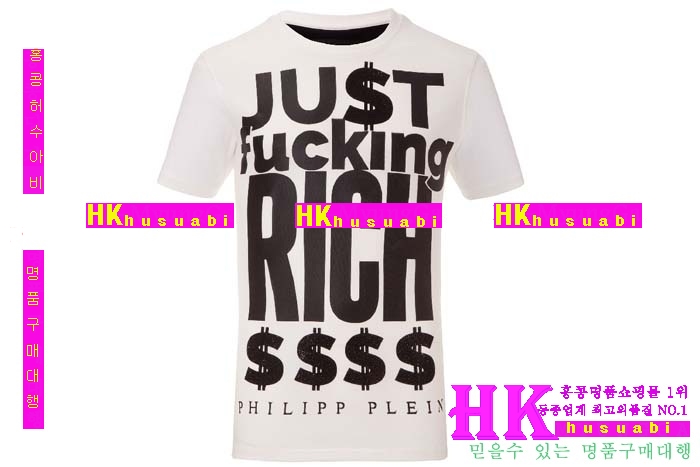 �ʸ��÷��� ����Ƽ 2016�Ż� PP12413-38