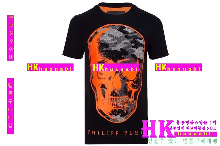 �ʸ��÷��� ����Ƽ 2016�Ż� PP12413-45