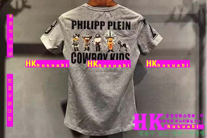 �ʸ��÷��� ����Ƽ 2016�Ż� PP12413-6