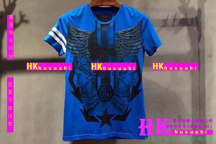 �ʸ��÷��� ����Ƽ 2016�Ż� PP12413-4