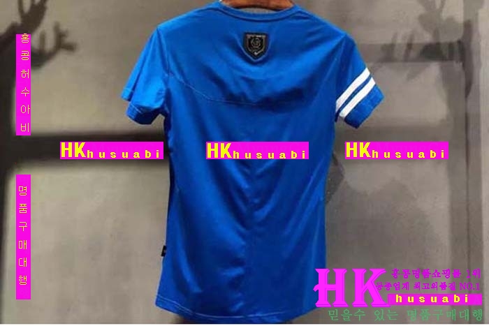 �ʸ��÷��� ����Ƽ 2016�Ż� PP12413-4