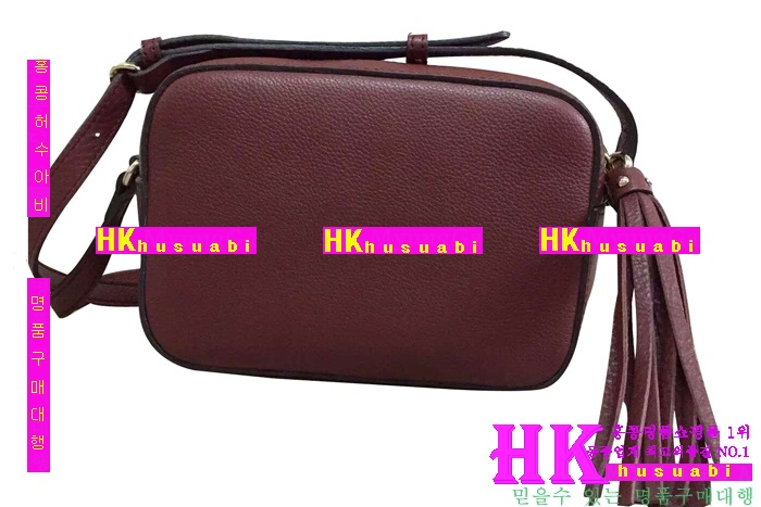 2016�Ż� ���ε�� ��ȿ�� ���� ���� ũ�ν��� 308364-11