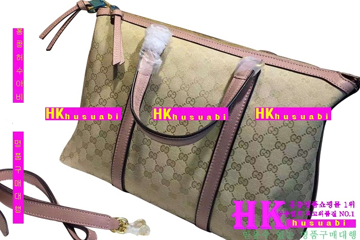 2016�Ż�  ���� ũ�ν��� 309621-2