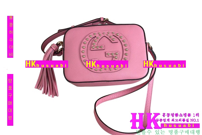 2016�Ż� ���ε�� ��ȿ�� ���� ���� ũ�ν��� 308364-10