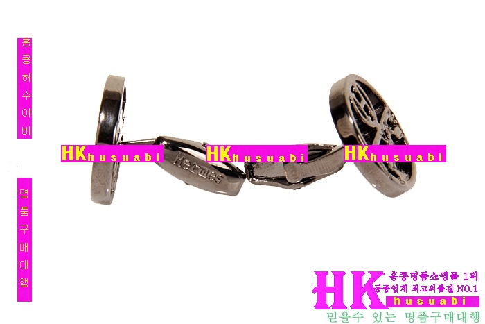 �����޽� �Ż� Ŀ���� 4521-3
