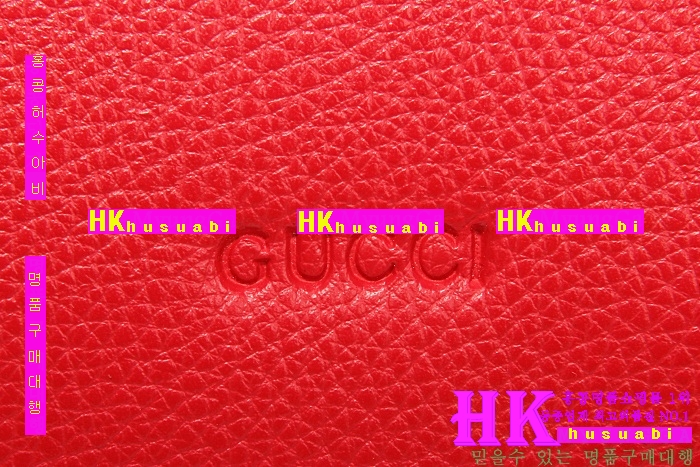 ���� ��Ʈ ũ�ν��� G3275-7