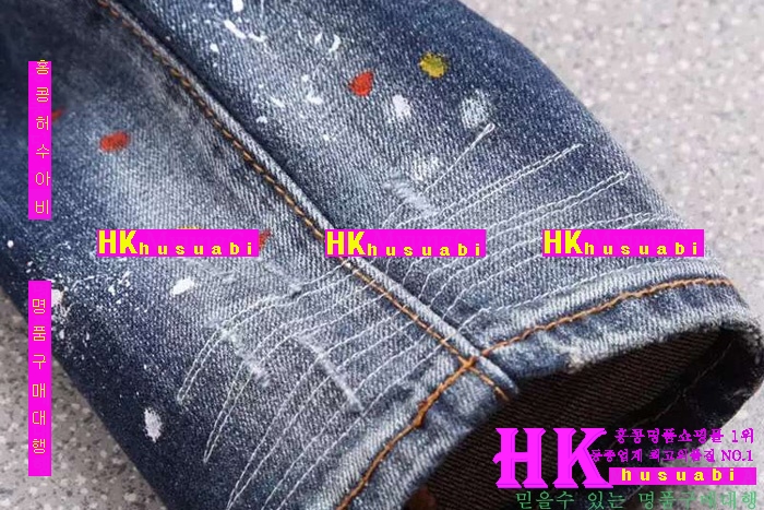 ���� ������� û���� �Ż� DRT632-8