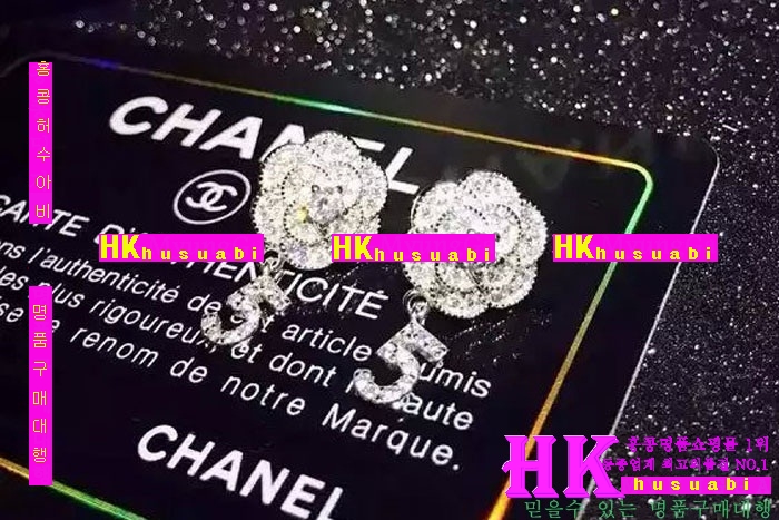 ���� �Ͱ��� 2016�� �Ż� CH72101-10