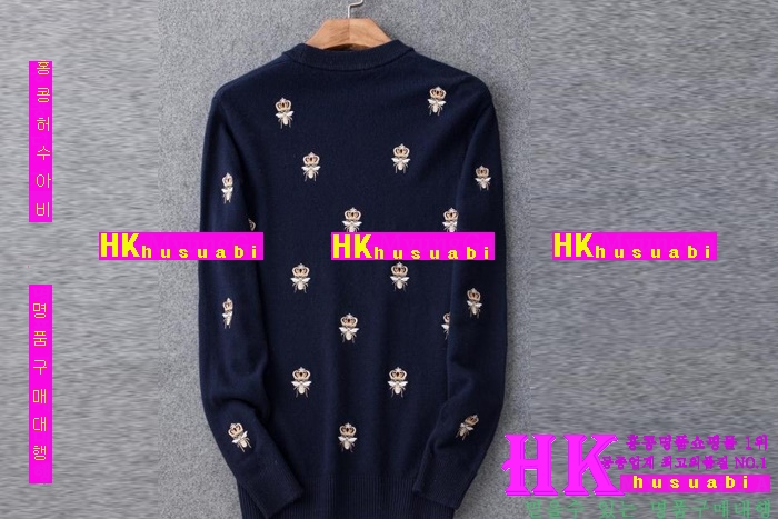 16ss ��ü�ذ��ٳ� ��ƮƼ DGE855-1