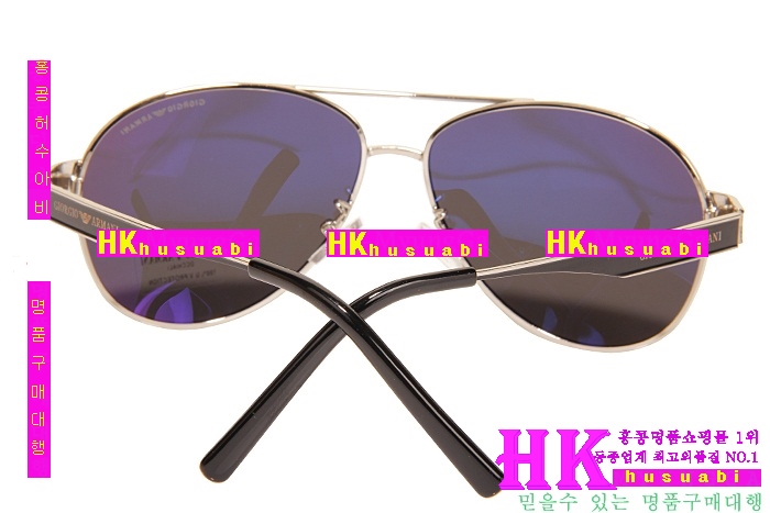 ���� �˸��� ���۶� �Ż� GJ258-2