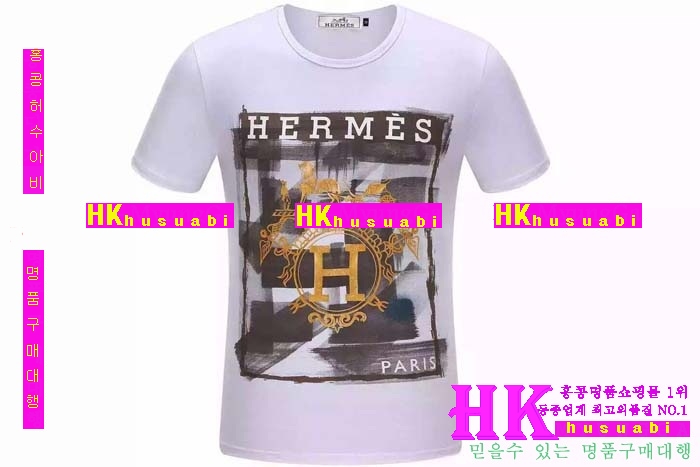 2016�Ż� �����޽� ���� ����Ƽ H00134