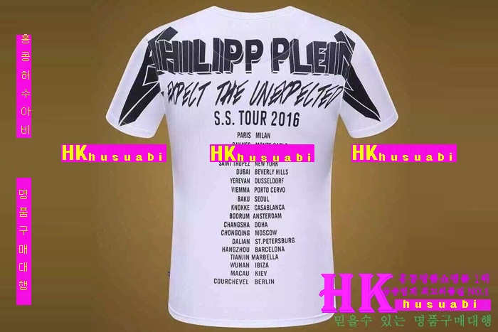 2016 �ʸ��÷��� ����Ƽ PP96353-10