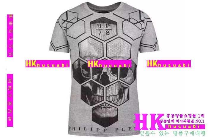 2016 �ʸ��÷��� ����Ƽ PP96352-3