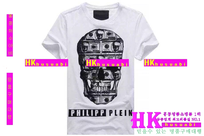 2016 �ʸ��÷��� ����Ƽ PP96353-43