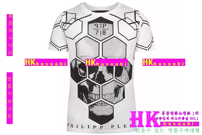 2016 �ʸ��÷��� ����Ƽ PP96352-4