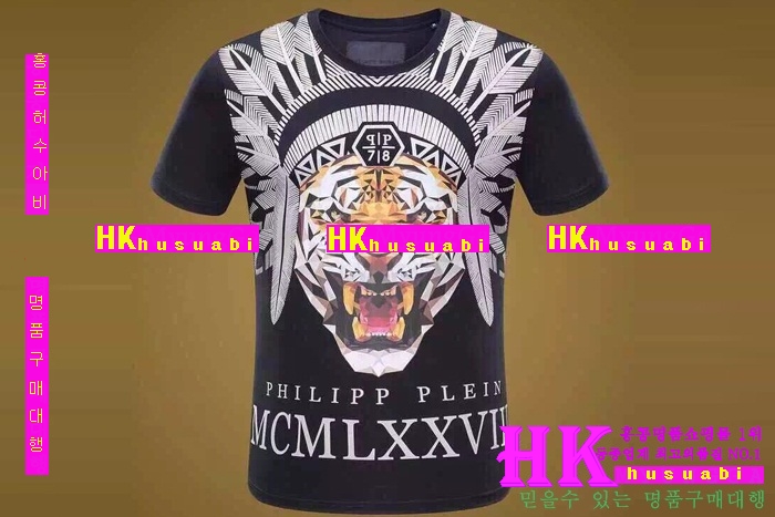 2016 �ʸ��÷��� ����Ƽ PP96353-9