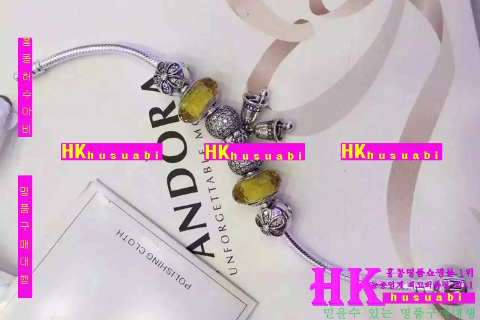 �ǵ��� ������ ���� 2016�Ż� PA81870-19