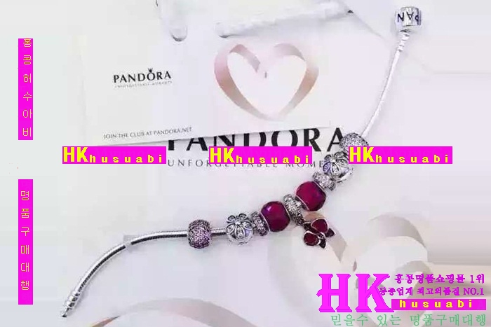 �ǵ��� ������ ���� 2016�Ż� PA81870-20