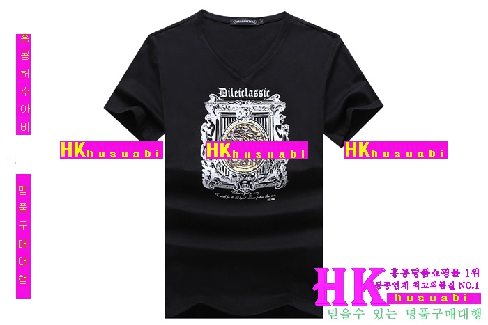 2016 ũ������ ����Ƽ �Ż� KR3756-7