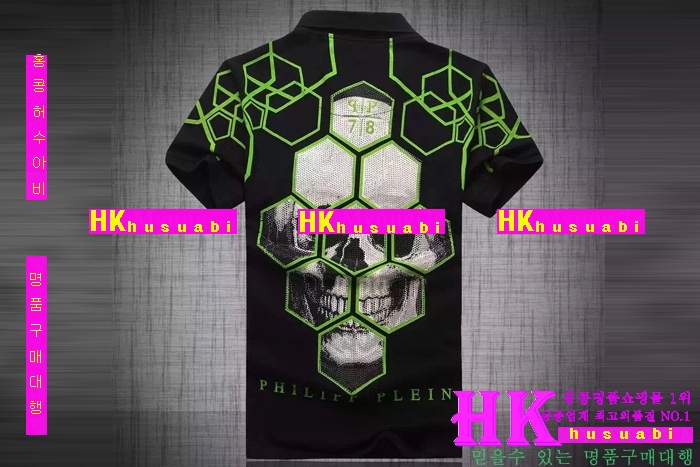 2016 �ʸ��÷��� ī��Ƽ �Ż� PP65785-12