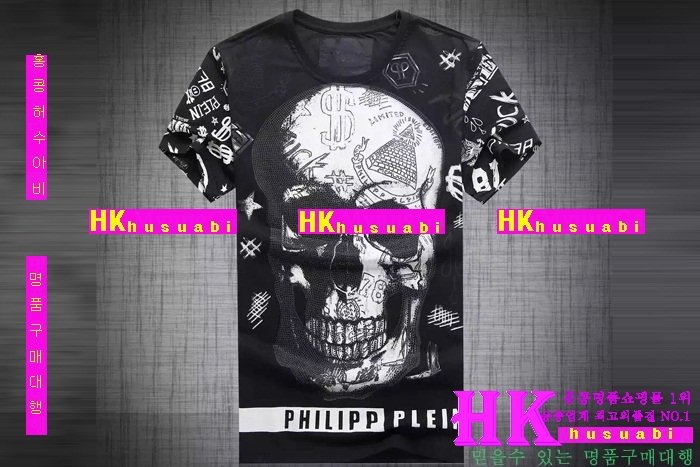 2016 �ʸ��÷��� ����Ƽ �Ż� PP65785