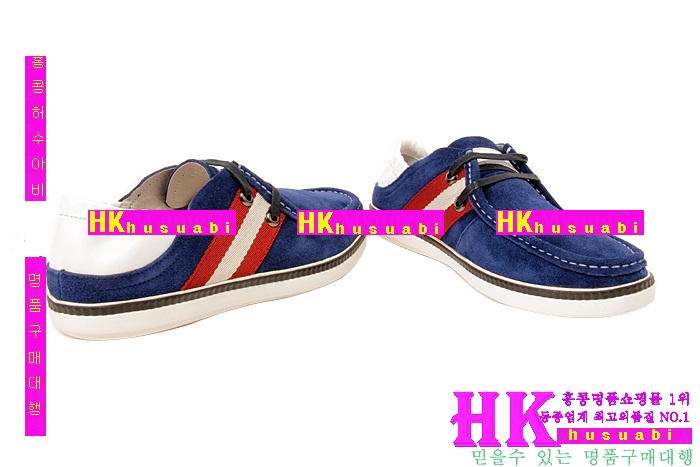 �߸� ���� ��ǰ �Ź� 874-311-14