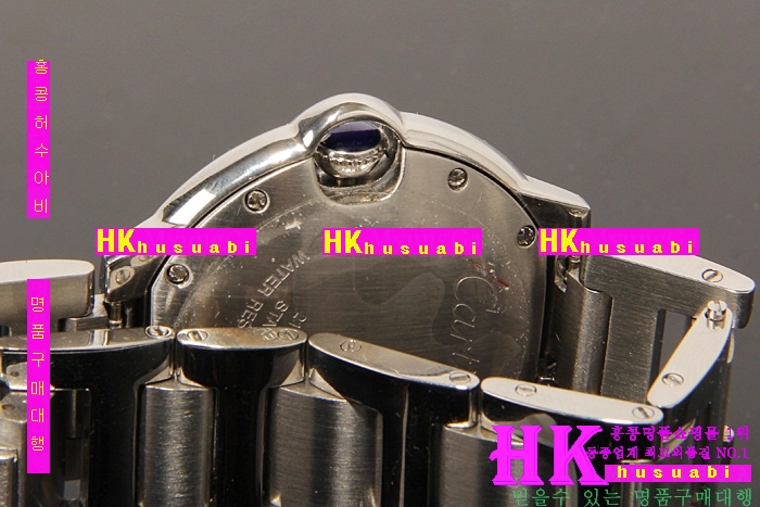 ��쿡 �Ż� �߷պ��� ������� �ð� 117-031