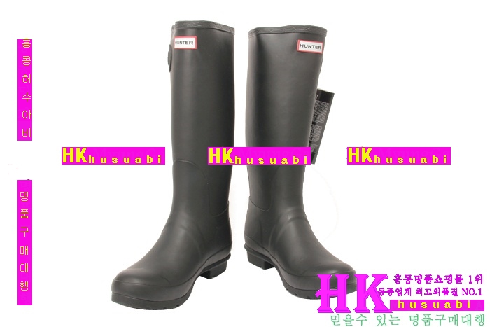 ���ͷ��κ��� ���� ���� HT566-1