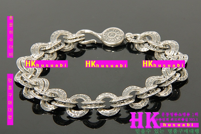 ũ������ ���� CHR925-9