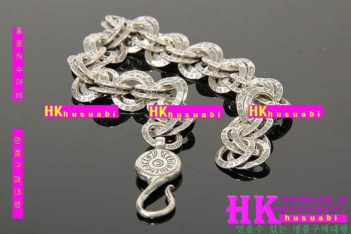 ũ������ ���� CHR925-9