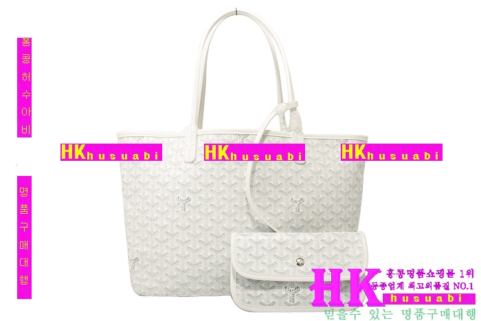 ���ߵ� �����̹� ȭ��Ʈ ������ǰ���� abc-004