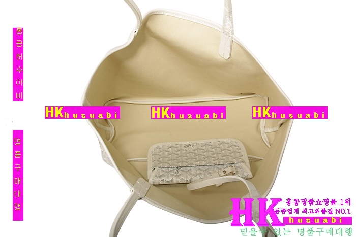 ���ߵ� �����̹� ȭ��Ʈ ������ǰ���� abc-004