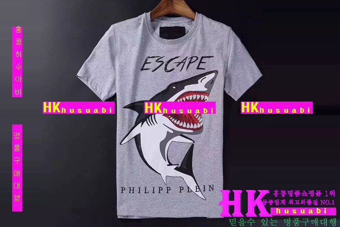 �ʸ��÷��� ���� Ʈ���̴׺���Ʈ P11236-15