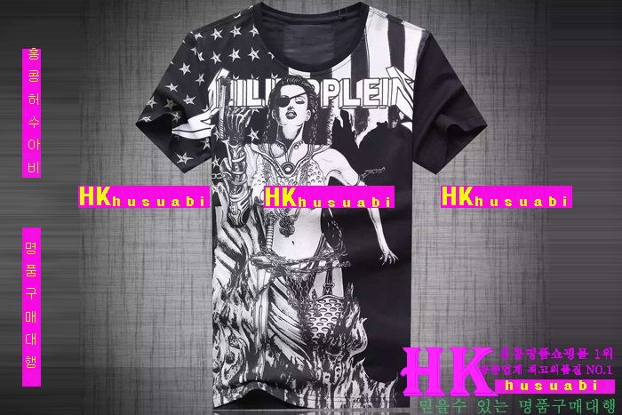 2016 �ʸ��÷��� Ƽ���� �Ż� PP65786-10