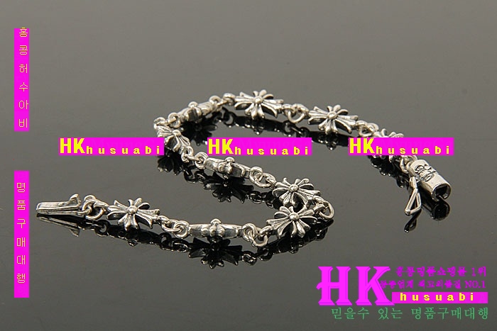 ũ������ ���� CHR925-12