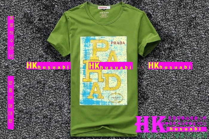 2016 �Ż� ����� ����Ƽ PR11825-21